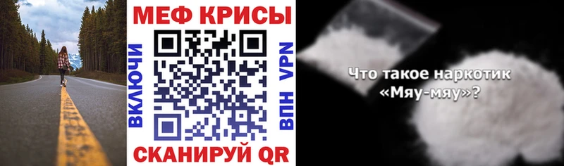 Как найти наркотики Изобильный ГАШИШ  A PVP  КОКАИН  Мефедрон  Марихуана 