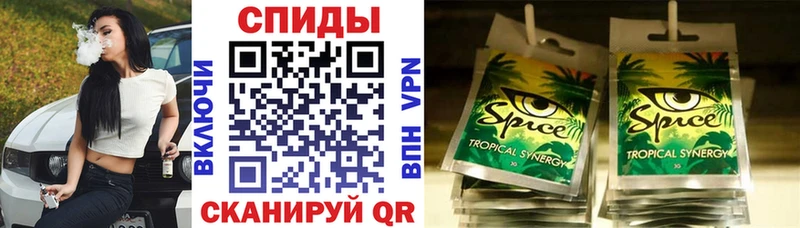 где купить наркотик  shop телеграм  Бутират 99%  Изобильный 