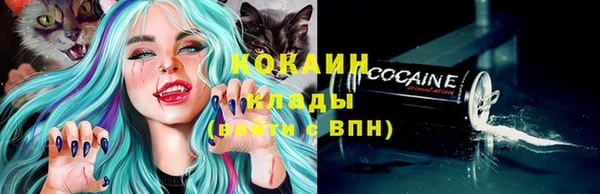 МДПВ Абдулино