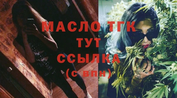 сатива Алзамай