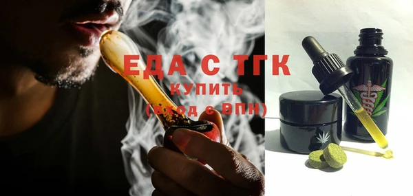 сатива Алзамай