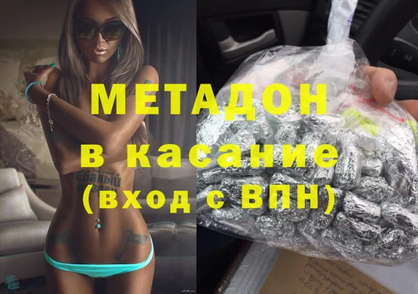 соль ск Алексин