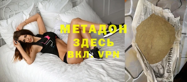 соль ск Алексин