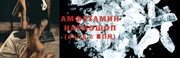 сатива Алзамай