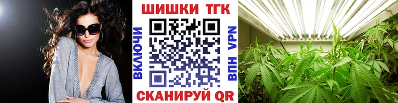 магазин    МЕГА зеркало  МАРИХУАНА план  Изобильный 